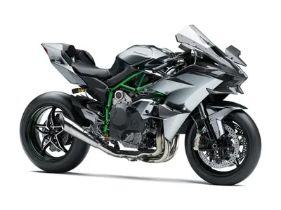 Kawasaki Ninja H2R