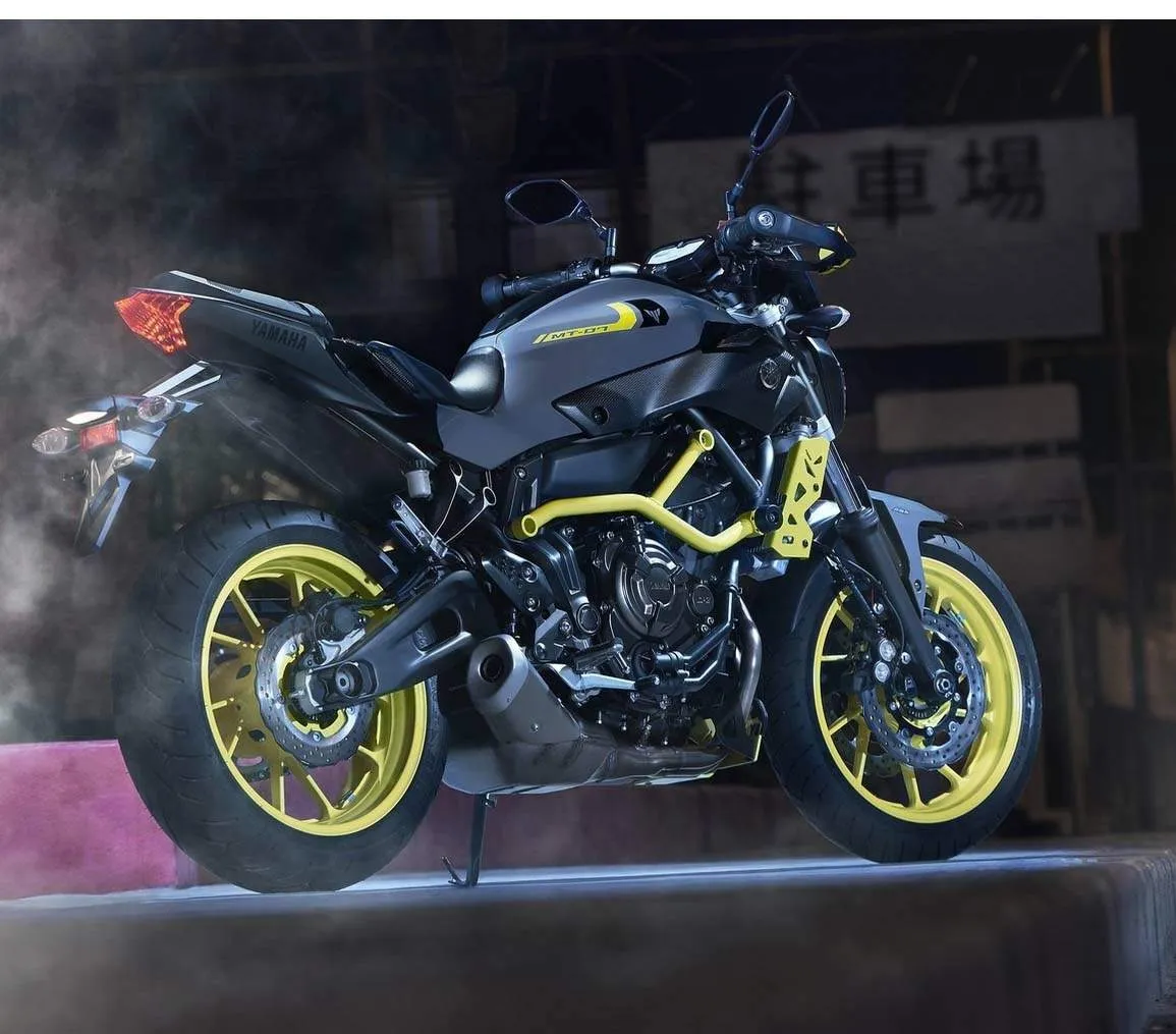 Yamaha MT 07 TRACER