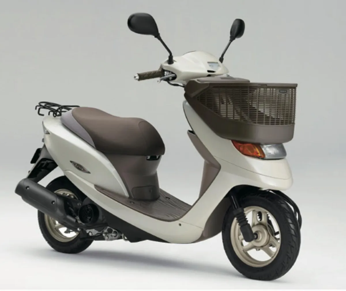 Honda Scooters Dio Cesta