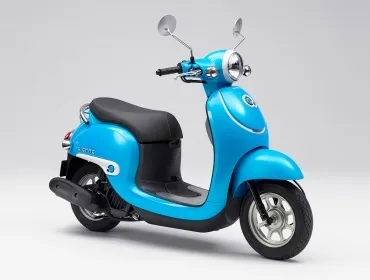 Honda Metropolitan 2016